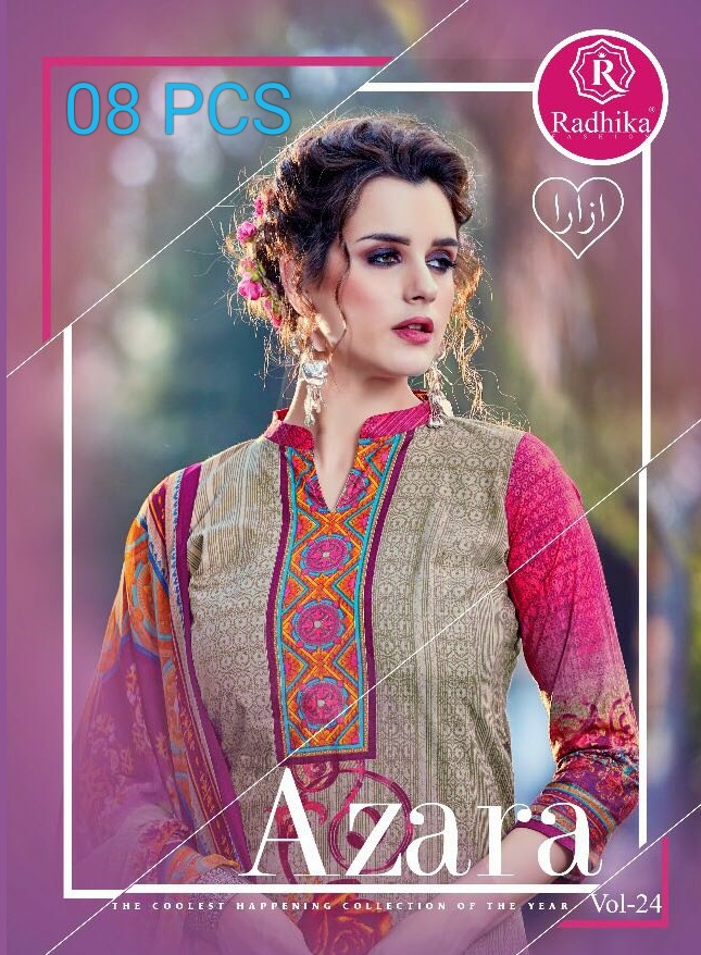 Radhika Fashion Azara 24  Cotton Camric  Salwar Kameez Collection Wholesale Delaer Surat