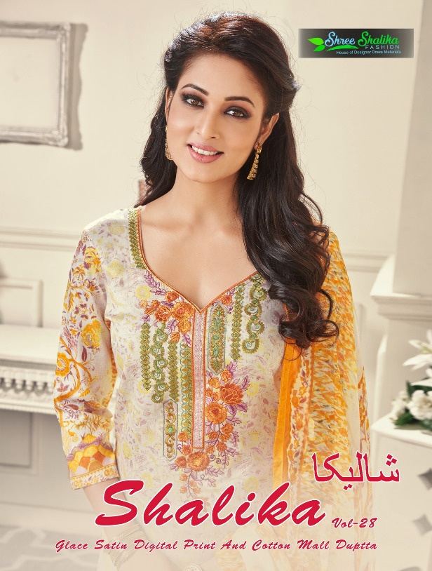 Shalika Vol 28 Glace Satin Digital Print With Work Suits Collection Wholesale Rate