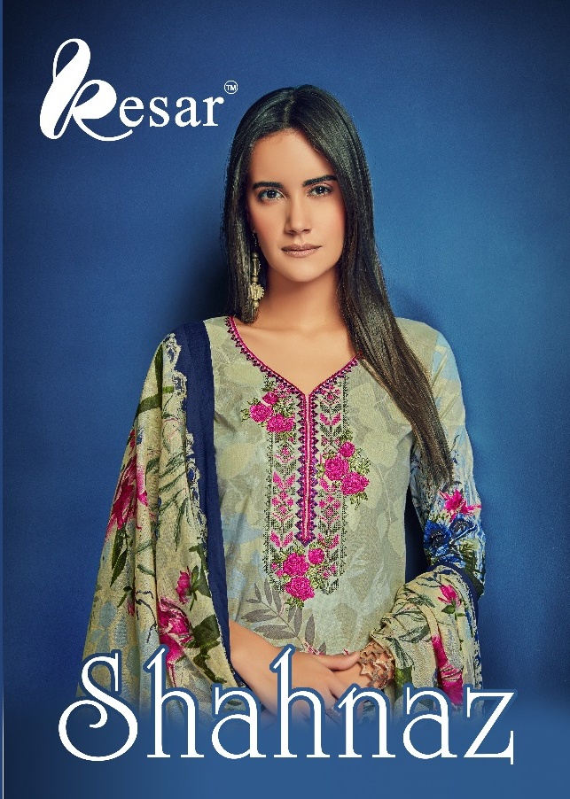 Shahnaz Shri Vijay Designer Cotton Summer Collection Dress Material Wholesale Price Distributor