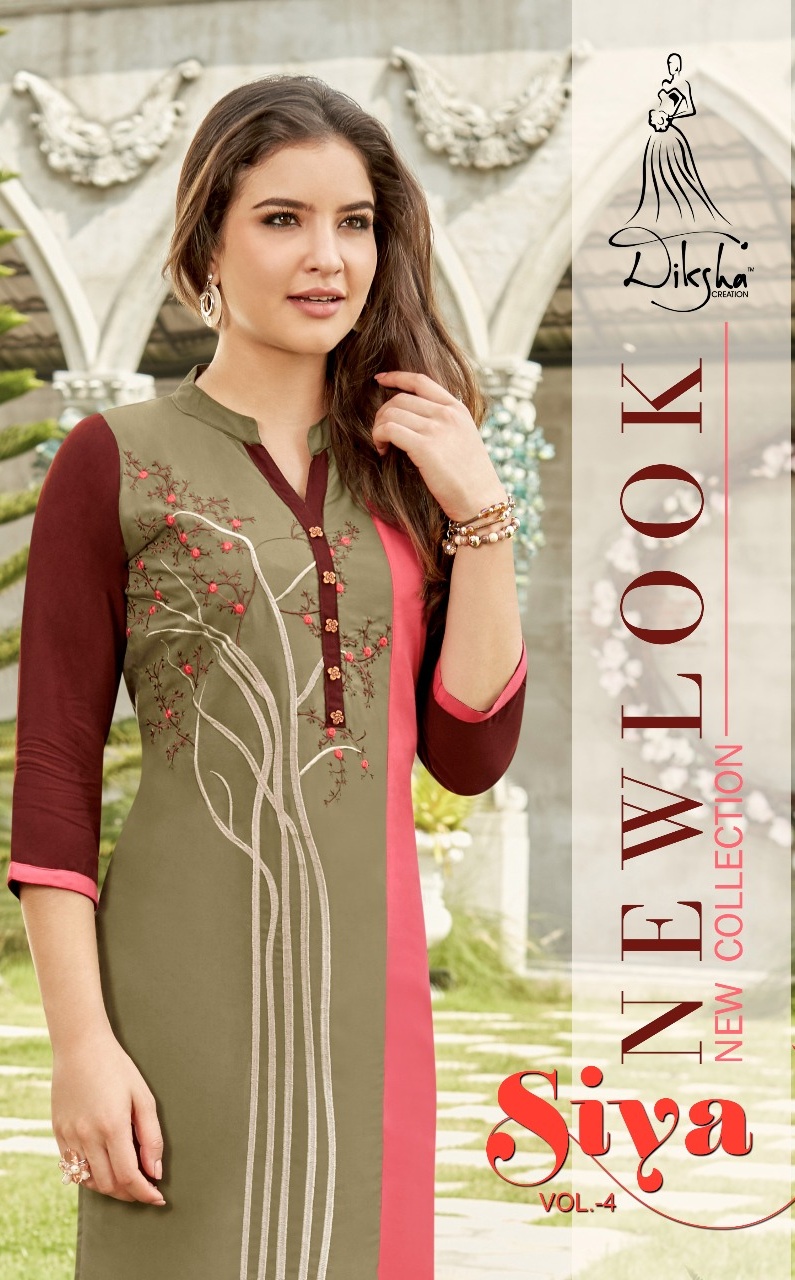 Diksha Fashion Siya Vol 4 Rayon Fancy Designer Ladies Kurtis Wholesale Rate