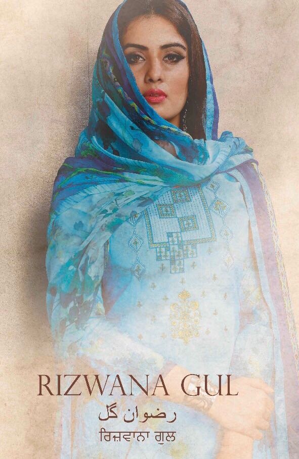 Rizwana Gul By Bipson Cotton Satin Work Ladies Punjabi Suits Wholesale Rate From Surat