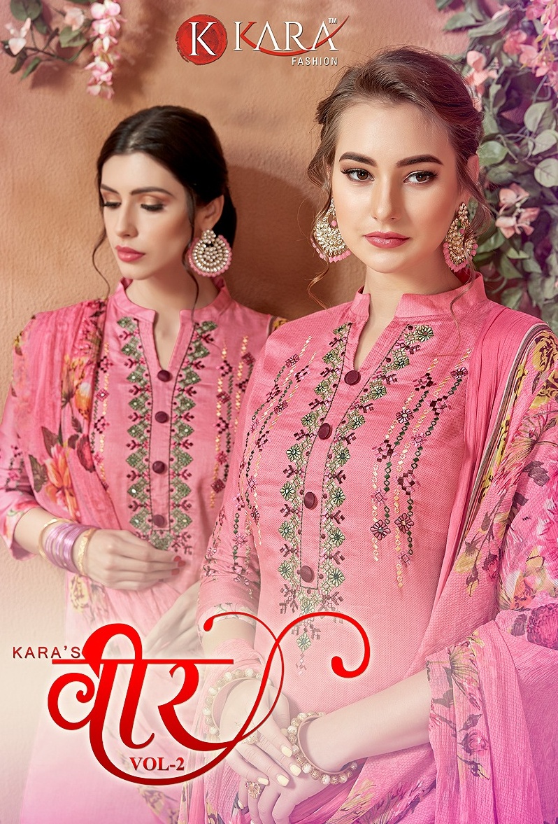 Kara Fashion Veer 2 Catalog Special Khatli Work Patiala Suits Wholesale Supplier Surat