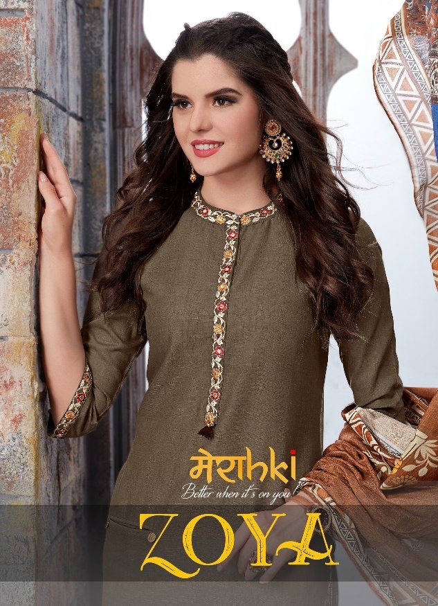 Merahki Zoya Cotton Daily Wear Punjabi Suits Wholesale Supplier Surat