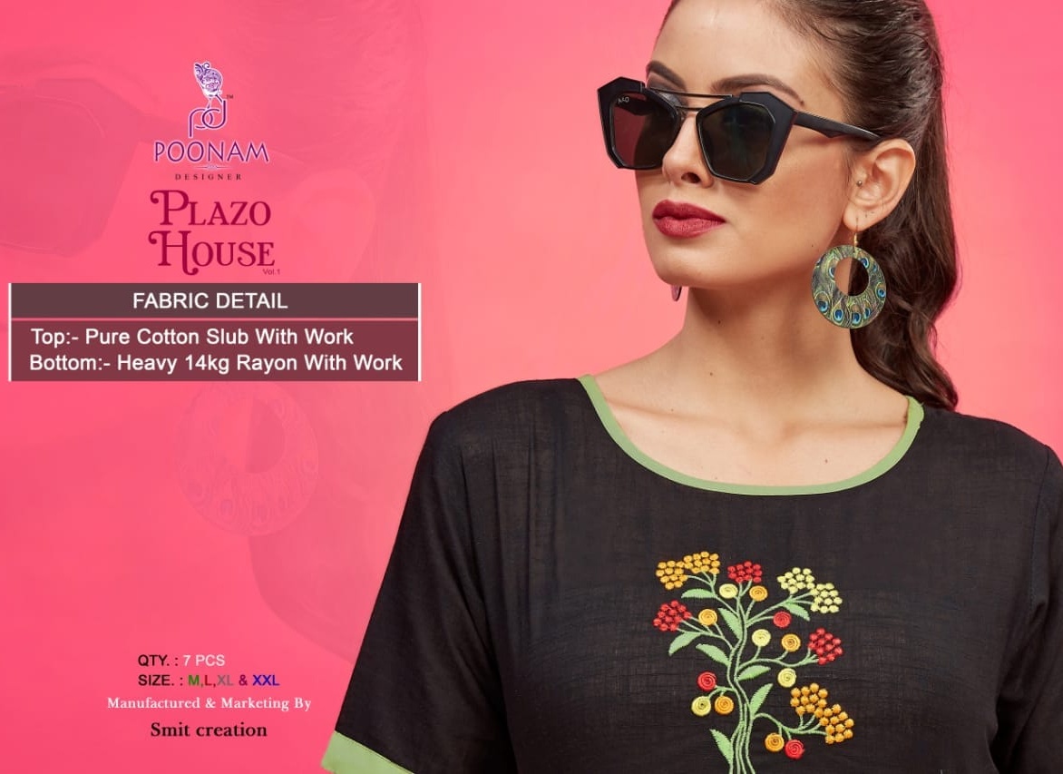 Poonam Designer Plazo House Catalog Exclusive Kurtis With Plazzo Collection Wholesale Rate From Surat