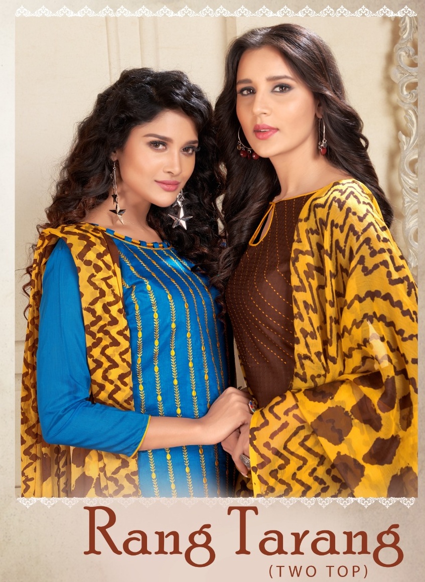 Navkar By Ran Tarang Two Top Cotton Punjabi Chudidar Dress Material Wholesale Rate