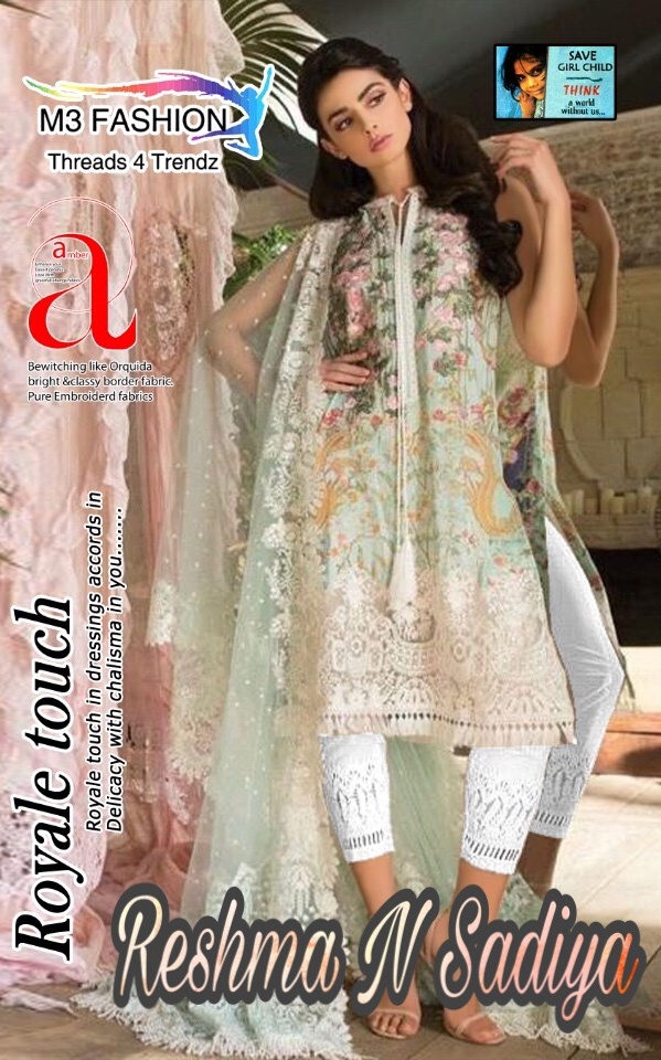 M3 Fashion Presents Resham N Sadia Pakistani Suits Collection Wholesale Dealer Surat