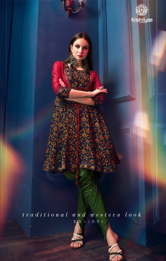 Krishriya Majestic Catalog Party Wear Designer Kurtis With Pant Set Wholesale Rate
