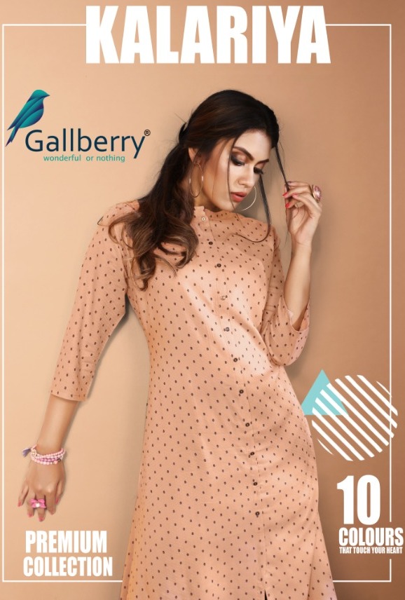 Gallberry Kalariya Catalogue Fancy Heavy Rayon Kurtis With Plazzo Set Collection Wholesale Rates From Surat