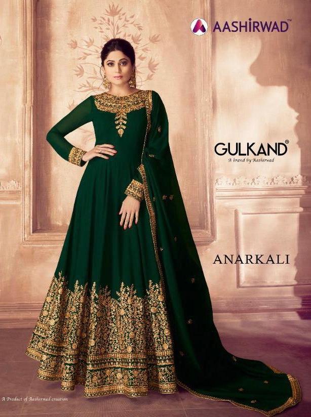 Aashirwad Anarkali 8226-8229 Series Real Georgette Fancy Embroidery Party Wear Dresses Wholesale Rates Surat