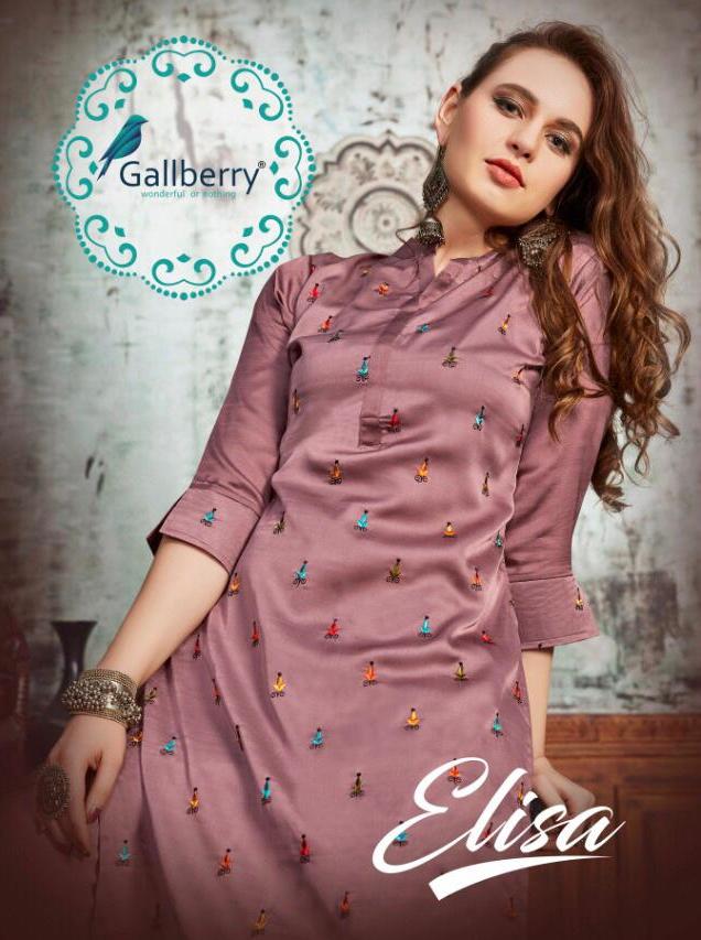 Gallberry Elisha 1001-1004 Series Party Wear Cotton Silk Kurtis With Plazzo Wholesaler