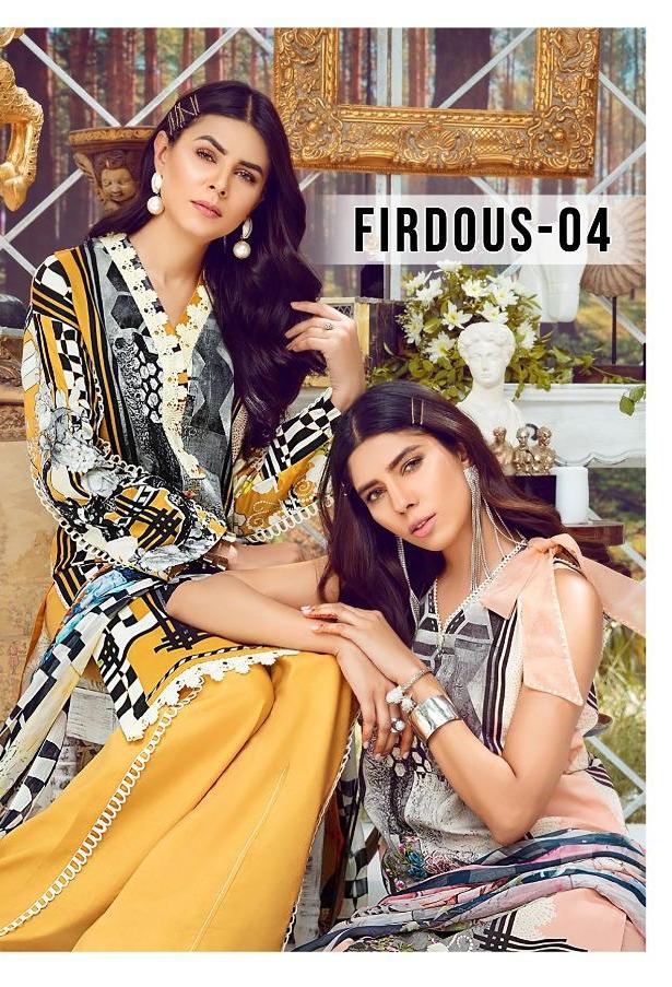 Firdous Vol-4 Deepsy Suits 331-337 Series Wholesale Rates Cotton Dupatta Collection