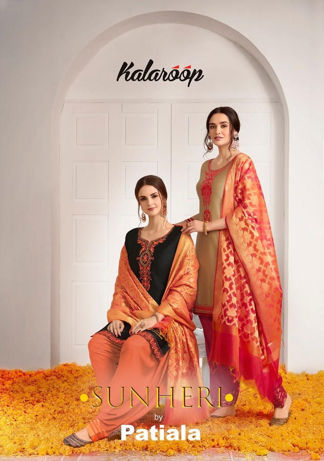 Kajree Sunheri By Patiala 11023-11030 Series Fancy Silk Designer Suits Catalogue Wholesale Price