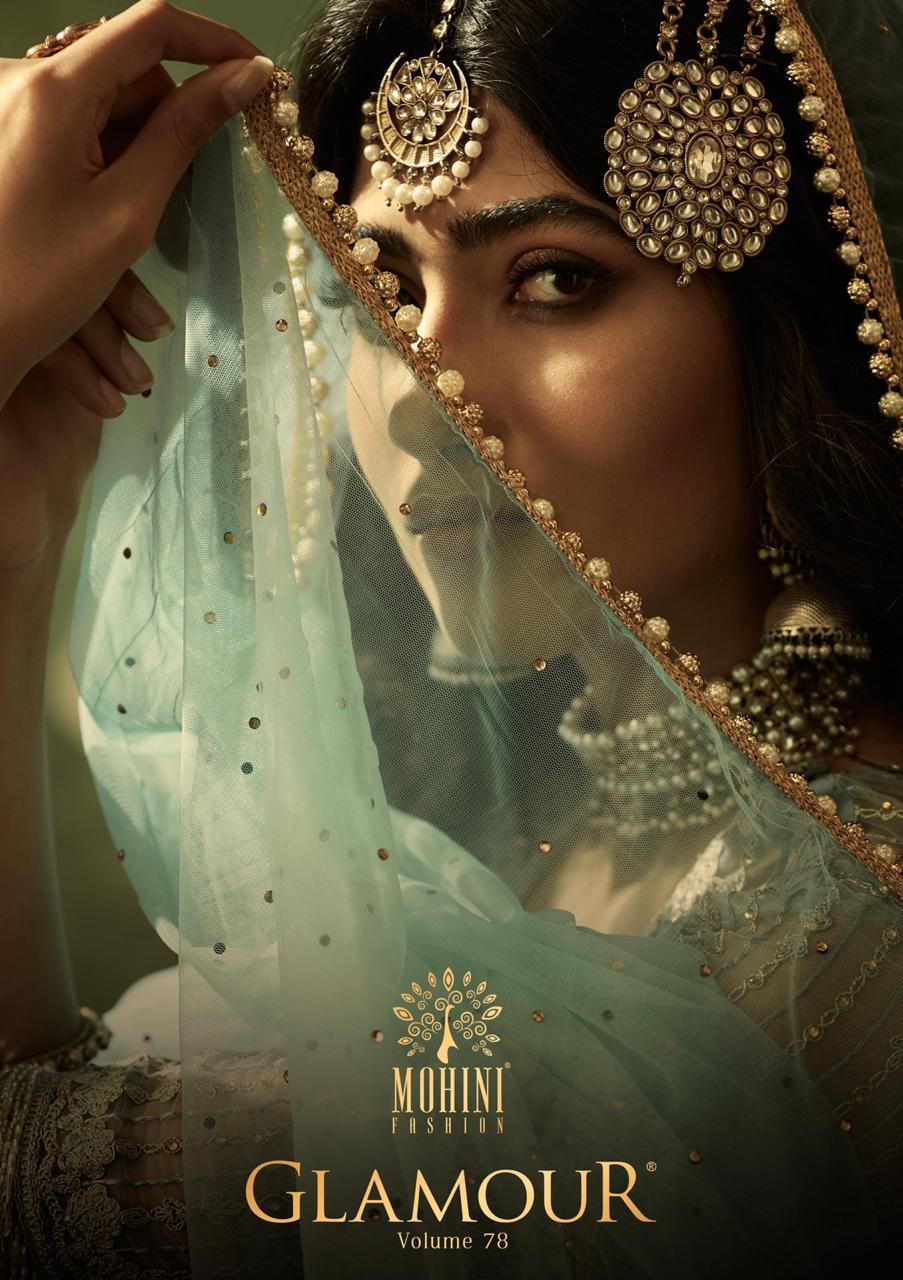 Mohini Glamour Vol-78 78001-78005 Series Party Wear Designer Gown Collection Wholesale Rates Surat
