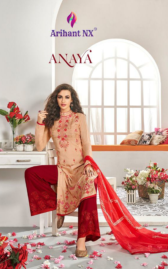 Arihant Vaamika Anaya 6001-6006 Series Fancy Silk Kurtis With Plazzo & Dupatta Set Wholesale Price