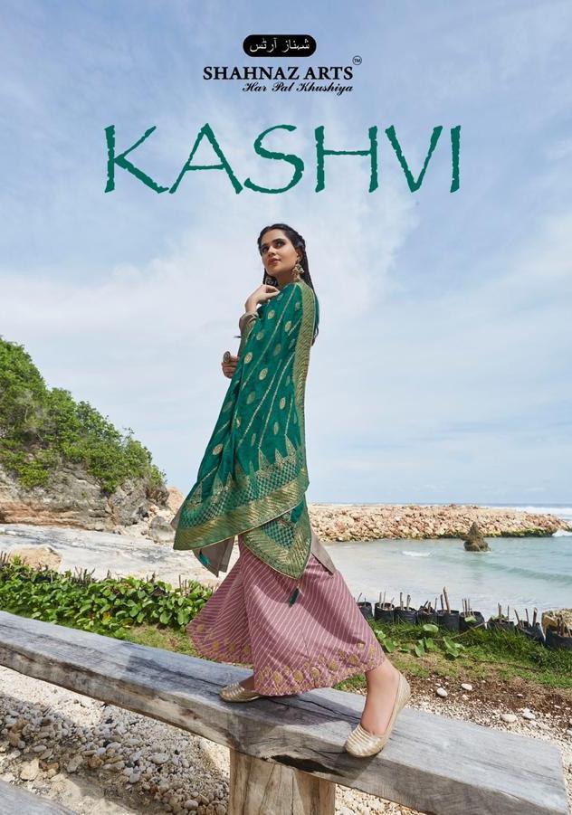 Shahnaz Arts Kashvi Catalog Jam Cotton Embroidery Churidar Dress Material Wholesale Rate Surat