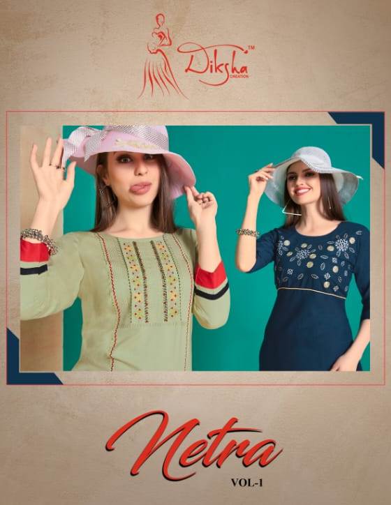 Diksha Fashion Netra Vol 1 Liva Premium Heavy Cotton Kurtis Plazo Set Best Rate Supplier In Suat