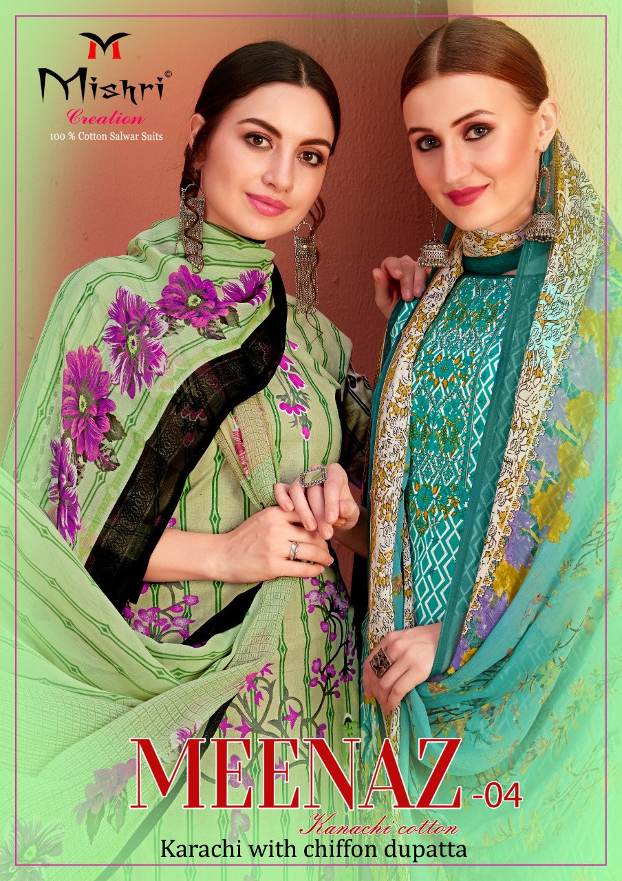 Buy Mishri Meenaz Vol-4 Pure Cotton Karachi Style Dress Materials Wholesaler