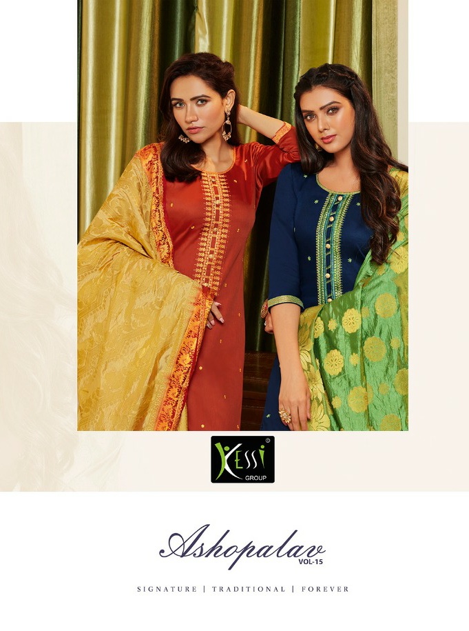 Kessi Asopalav Vol 15 Jam Silk Embroidery Work Dress Material Collection Best Rate Supplier In Surat