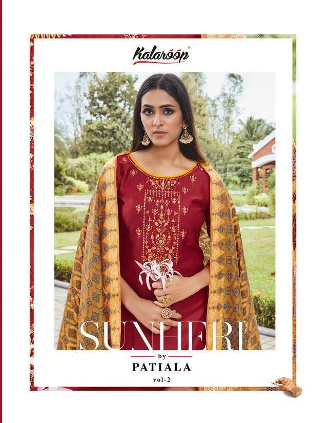 Kalaroop By Sunheri Patiyala Vol 2 Jam Silk Embroidery Ready-made Salwar Kameez Best Rate In Surat