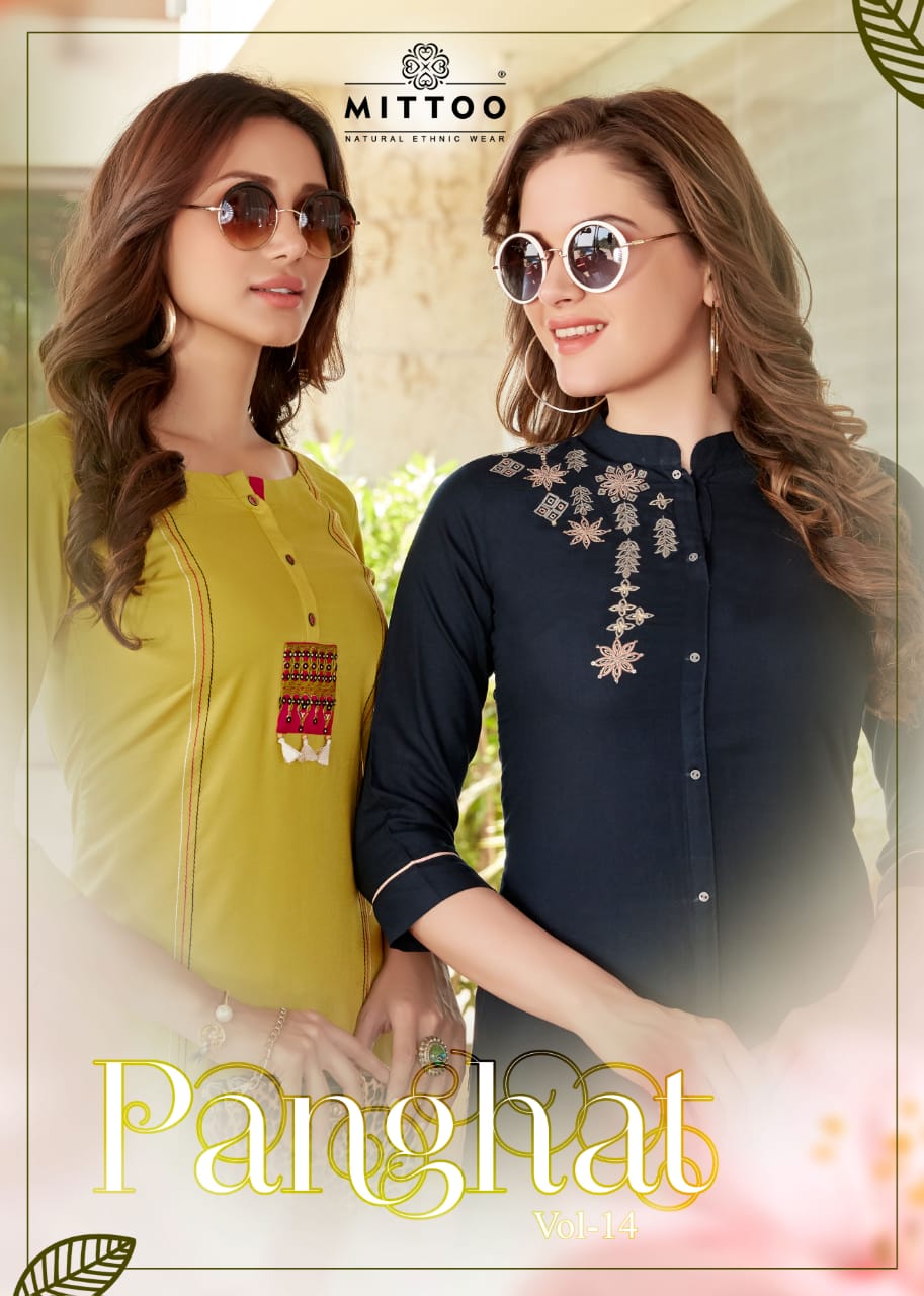 Mittoo Panghat Vol 14 Catalog Designer Look Rayon Embroidery Work Kurtis With Plazo Collection Wholesale Rate Surat