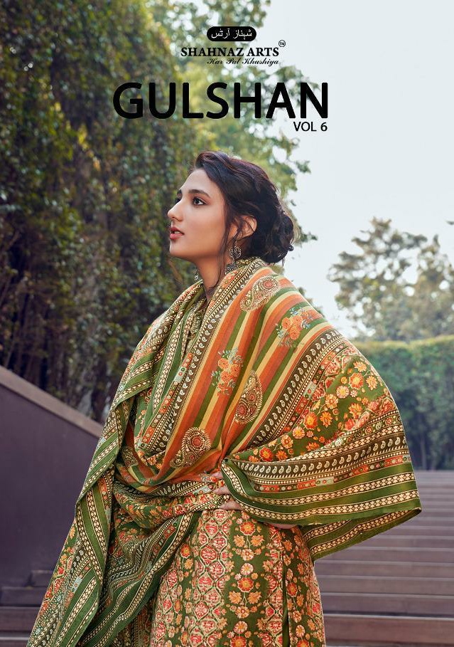 Shahnaz Arts Gulshan Vol 6 Catalog Pashmina Suits Best Price In Surat