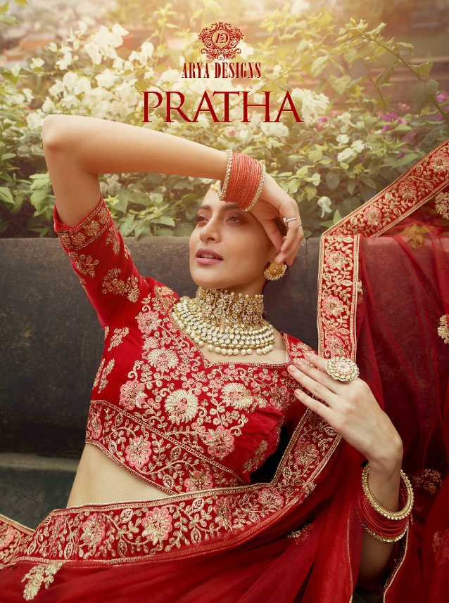 Arya Design Pratha 4301-4305 Series Party Wear Lehenga Collection Wholesale Price In Surat