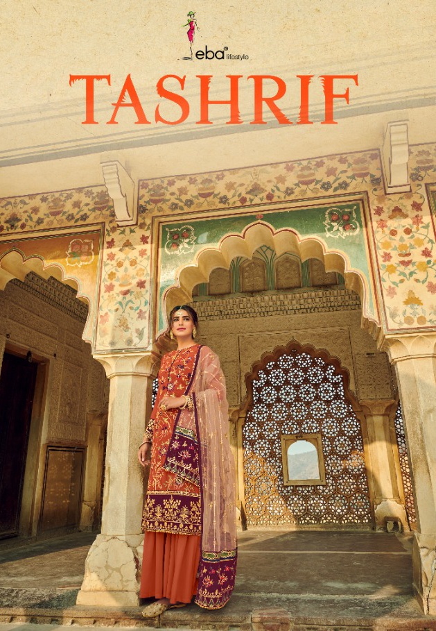 Eba Lifestyle Tashrif 1222-1225 Series Georgette Punjabi Salwar Kameez Wholesale Price