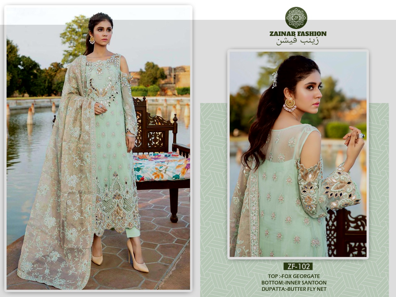 Zainba Fashion Pakistani Suits Zf-103