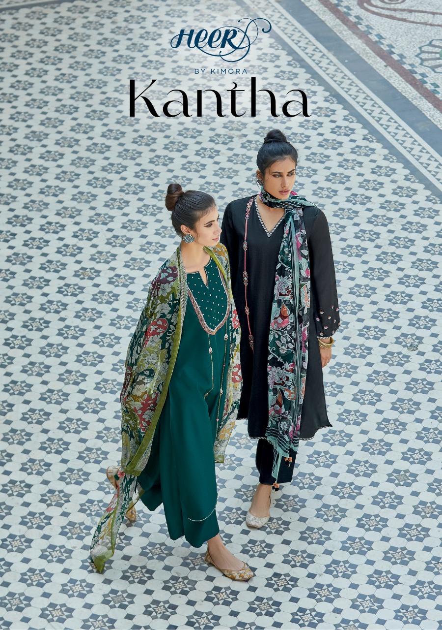 Kimora Fashion Kantha 8451-8558 Series Pure Cotton Fancy Salwar Kameez Collection Wholesale Price Surat