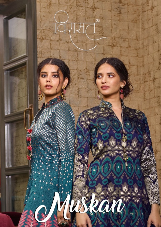 Virasat Muskan 1068-1071 Series Designer Gown Exclusive Collection Wholesale Price Surat