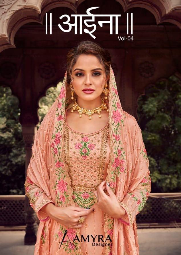 Aamyara Designer Aaina Vol 4 117-121 Series Chinon Fancy Heavy Embroidery Suits Collection Wholesale Price
