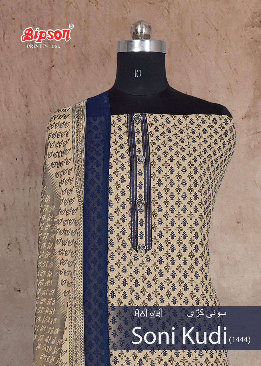Bipson Soni Kudi 1444 Design Pure Cotton Punjabi Wear Suits Wholesale Price