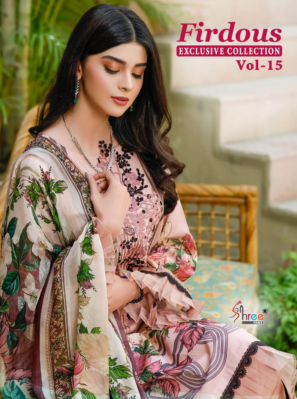 Buy Shree Fabs Firdous Exclusive Collection Vol 15 Cotton Dupatta Set Catalogue Wholesale Price