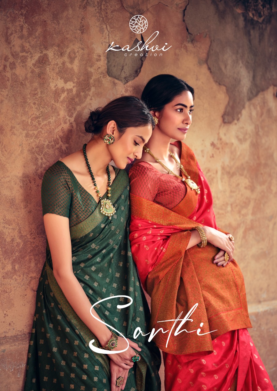 Kashvi Creation Sarthi Vichitra Silk Fancy Designer Sarees Catalogue Wholesale Price