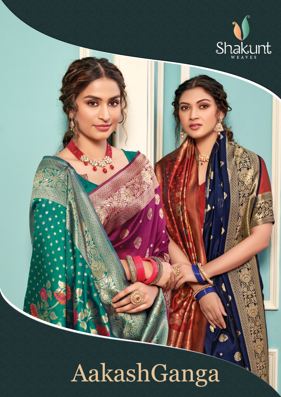 Shakunth Akashganga Art Silk Designer Look Sarees Collection Wholesale Price Surat