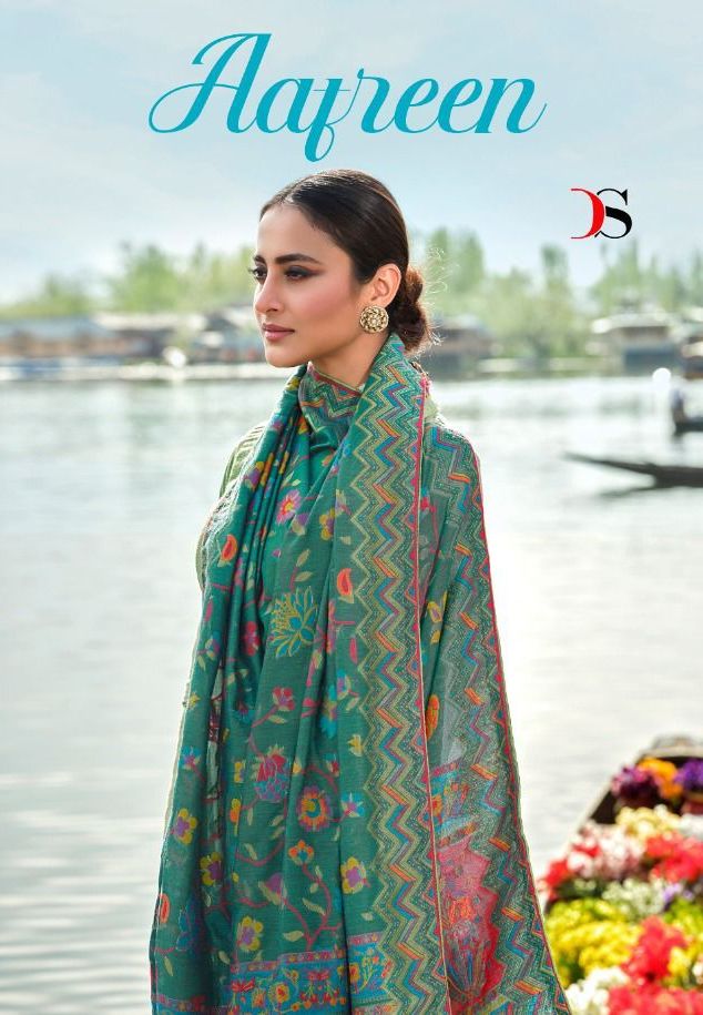 Deepsy Suits Aafreen Designer Silk Salwar Kameez Catalogue Surat