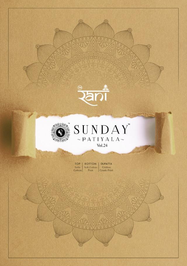Rani Sunday Patiyala Vol 24 Cotton Ready-made Salwar Kameez Catalogue Wholesale Price