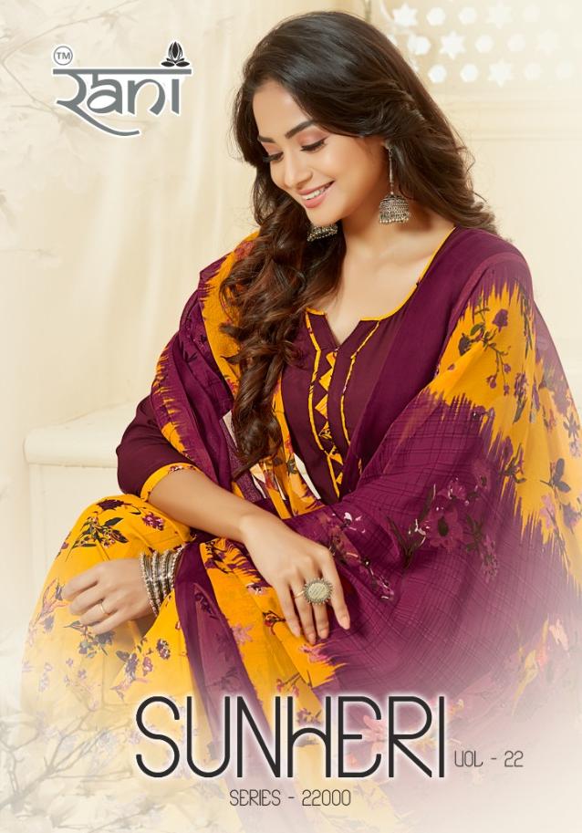Rani Sunheri Vol 22 Crape Designer Salwar Kameez Catalogue Wholesale Price