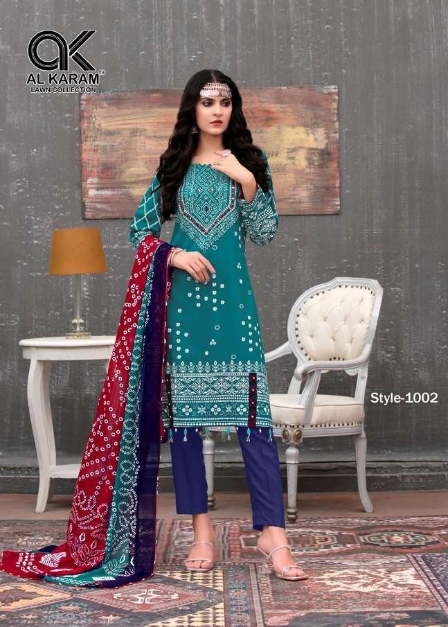 al karam lawn 2022 catalogue