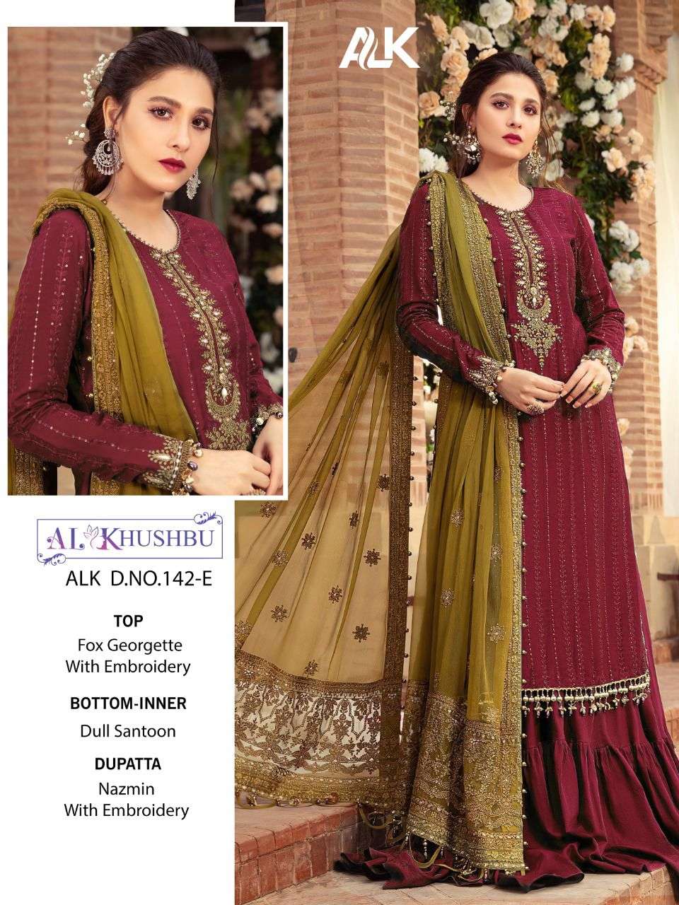 al khushbu 142 colours pakistani designer salwar kameez wholesale india