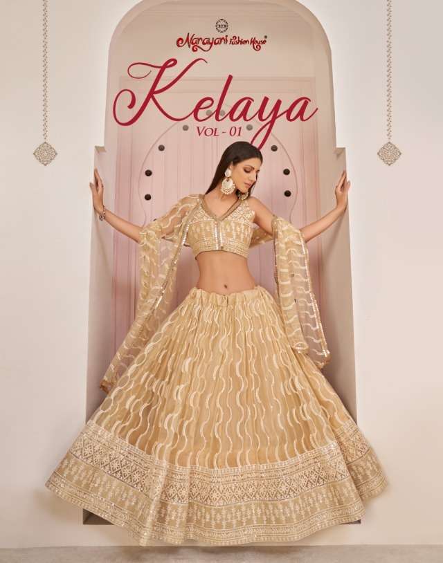 narayani fashion kelaya vol 1 2101-2105 series function special designer lehenga collection 2022 