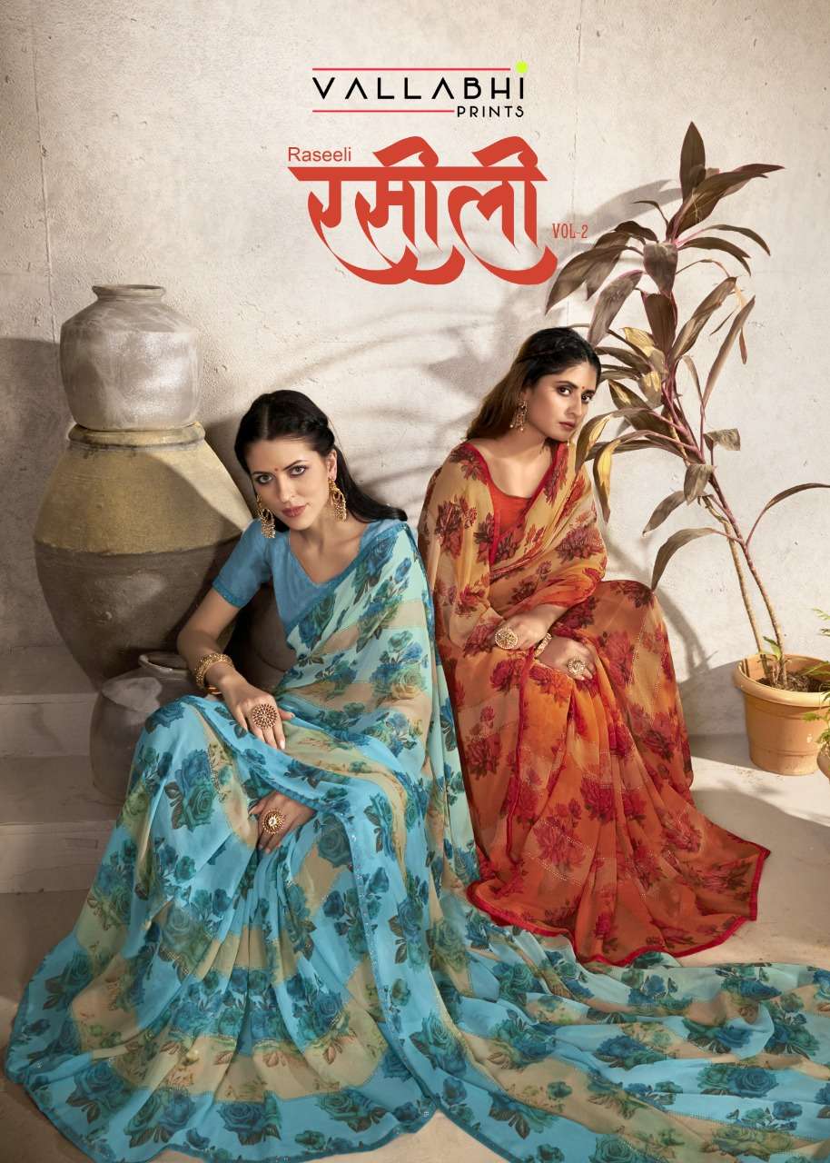 vallabhi designer raseeli vol 2 series 14701 to 14708 georgette printed sarees collection online shooping surat