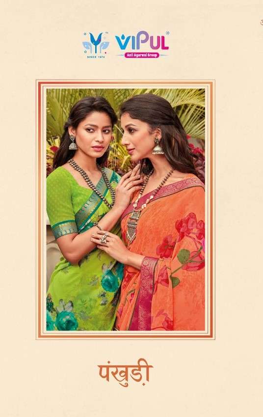 vipul fashion by pankhudi floral printed sarees collection online shopping surat wholesaler  
