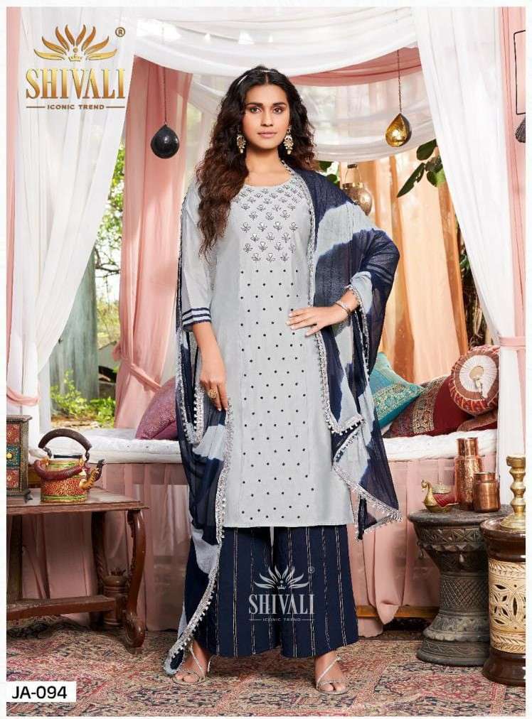shivali ja -094 party wear fancy salwar kameez online wholesaler surat