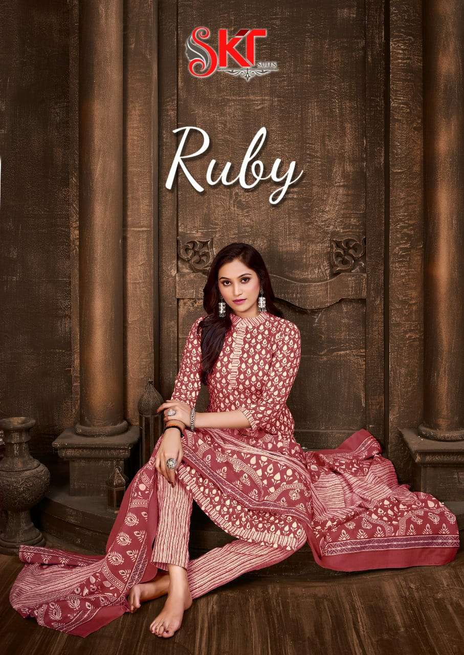 skt suits by ruby 1001-1008 series soft cotton digital salwar kameez online shopping wholesaler surat