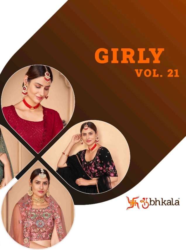 shubhkala girly vol 21 1791-1796 series exclusive bridal look lehenga collection wholesale price surat