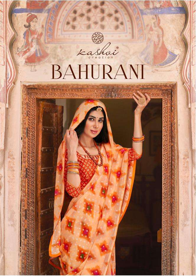 kashvi creation bahurani 84001-84010 series georgette fancy printed sarees wholesaler surat