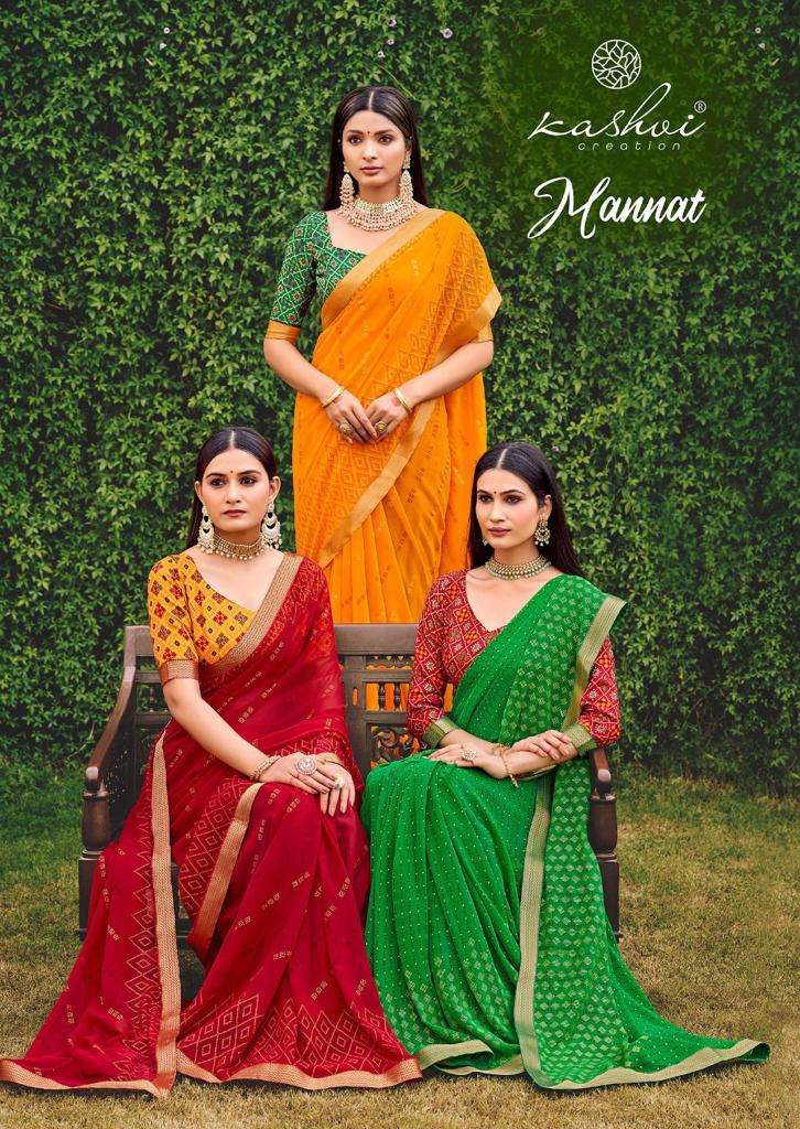 kashvi creation mannat 2311-2320 series georgette fancy foil printed sarees online wholesale price