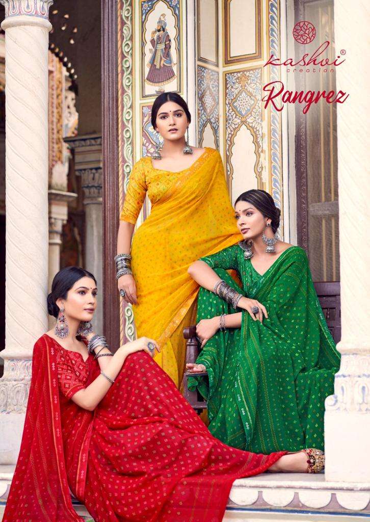 kashvi creation rangrez 2301-2310 series georgette printed fancy sarees wholesale price 