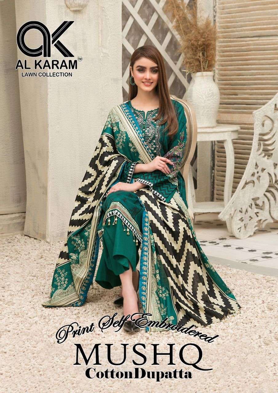 al karam lawn 2022 catalogue